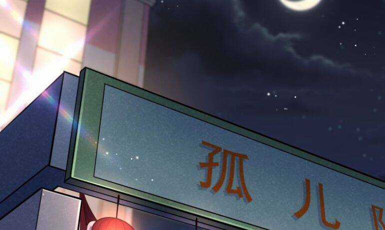 Anh Ấy Sinh Ra Đã Là Công Của Tôi Chapter 47 trang 9