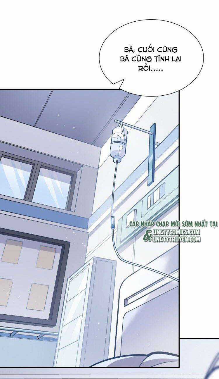 Anh Ấy Sinh Ra Đã Là Công Của Tôi Chapter 48 trang 2