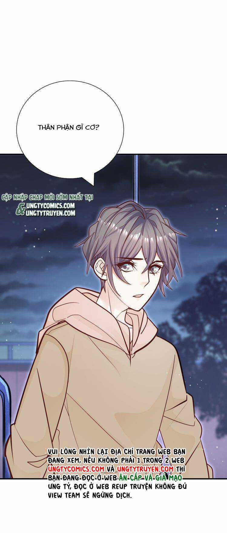 Anh Ấy Sinh Ra Đã Là Công Của Tôi Chapter 48 trang 24