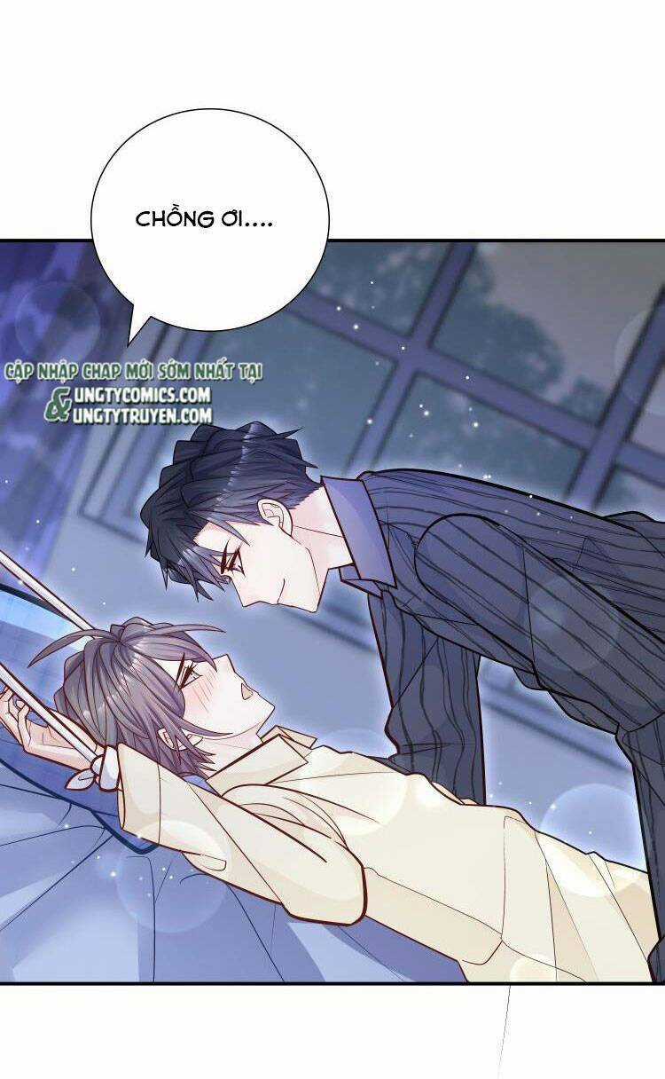 Anh Ấy Sinh Ra Đã Là Công Của Tôi Chapter 49 trang 16
