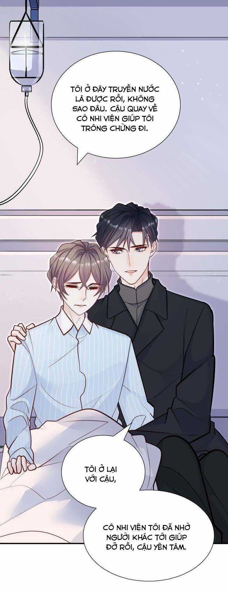Anh Ấy Sinh Ra Đã Là Công Của Tôi Chapter 49 trang 25
