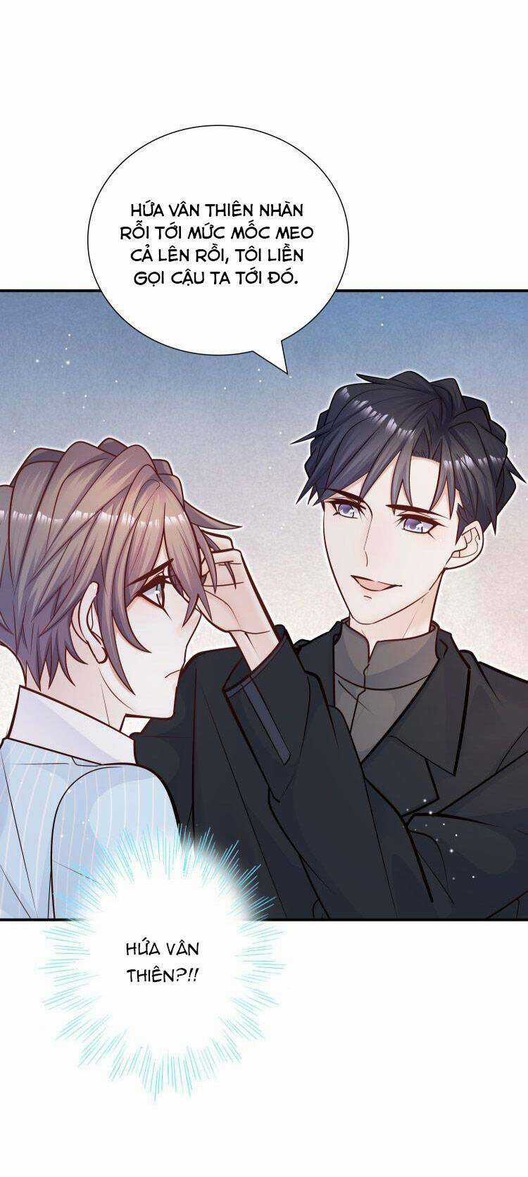 Anh Ấy Sinh Ra Đã Là Công Của Tôi Chapter 49 trang 27