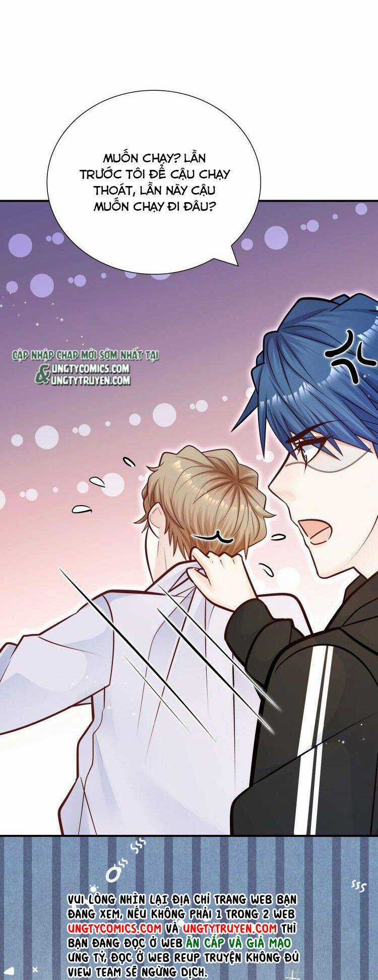 Anh Ấy Sinh Ra Đã Là Công Của Tôi Chapter 49 trang 40