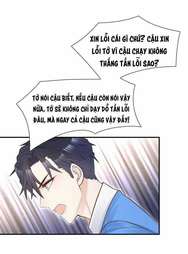 Anh Ấy Sinh Ra Đã Là Công Của Tôi Chapter 5 trang 17