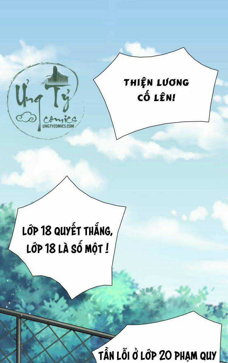 Anh Ấy Sinh Ra Đã Là Công Của Tôi Chapter 5 trang 2