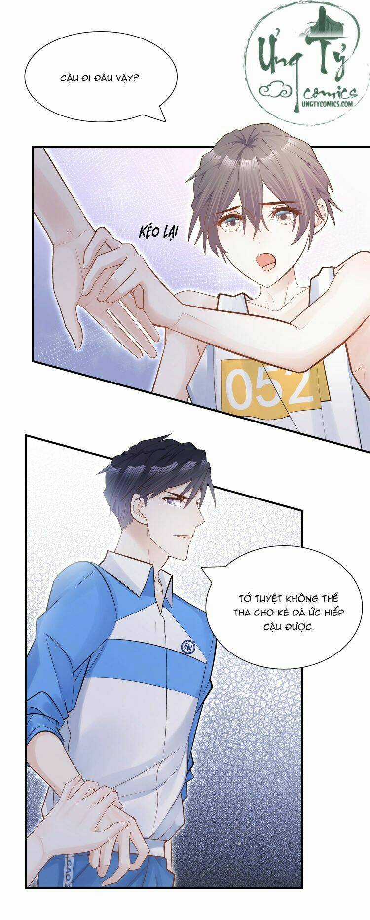 Anh Ấy Sinh Ra Đã Là Công Của Tôi Chapter 5 trang 27