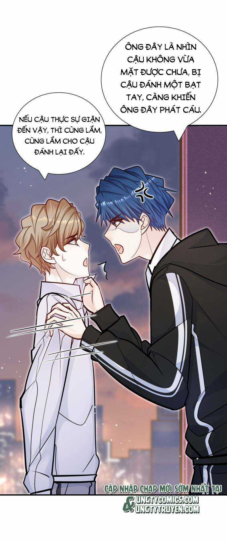 Anh Ấy Sinh Ra Đã Là Công Của Tôi Chapter 50 trang 3