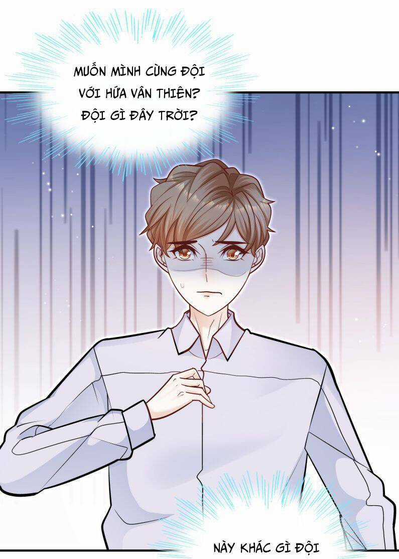 Anh Ấy Sinh Ra Đã Là Công Của Tôi Chapter 50 trang 32