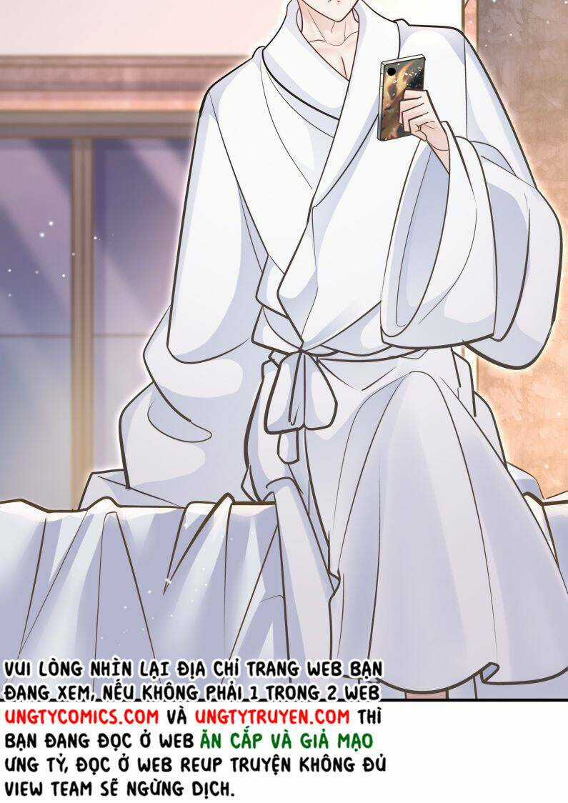 Anh Ấy Sinh Ra Đã Là Công Của Tôi Chapter 50 trang 41