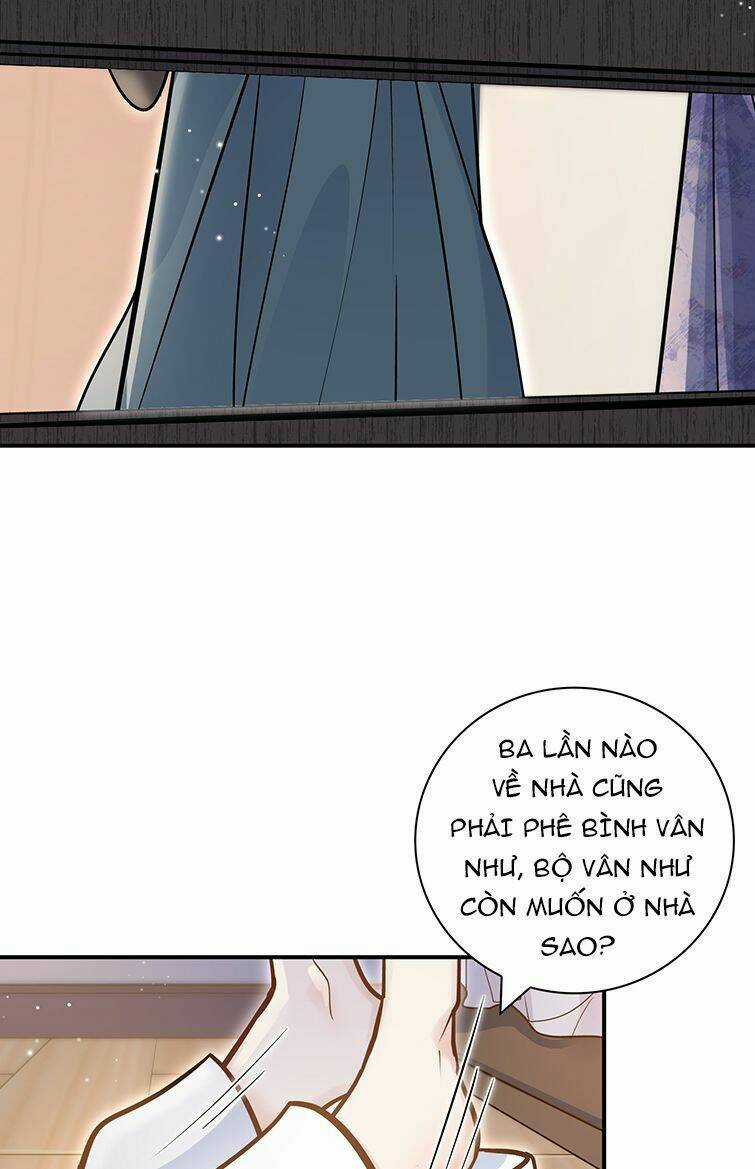 Anh Ấy Sinh Ra Đã Là Công Của Tôi Chapter 51 trang 11