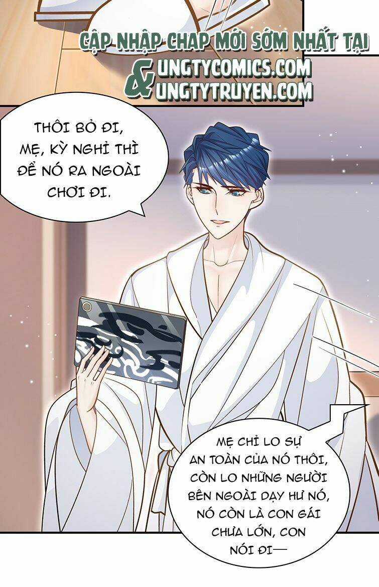 Anh Ấy Sinh Ra Đã Là Công Của Tôi Chapter 51 trang 12