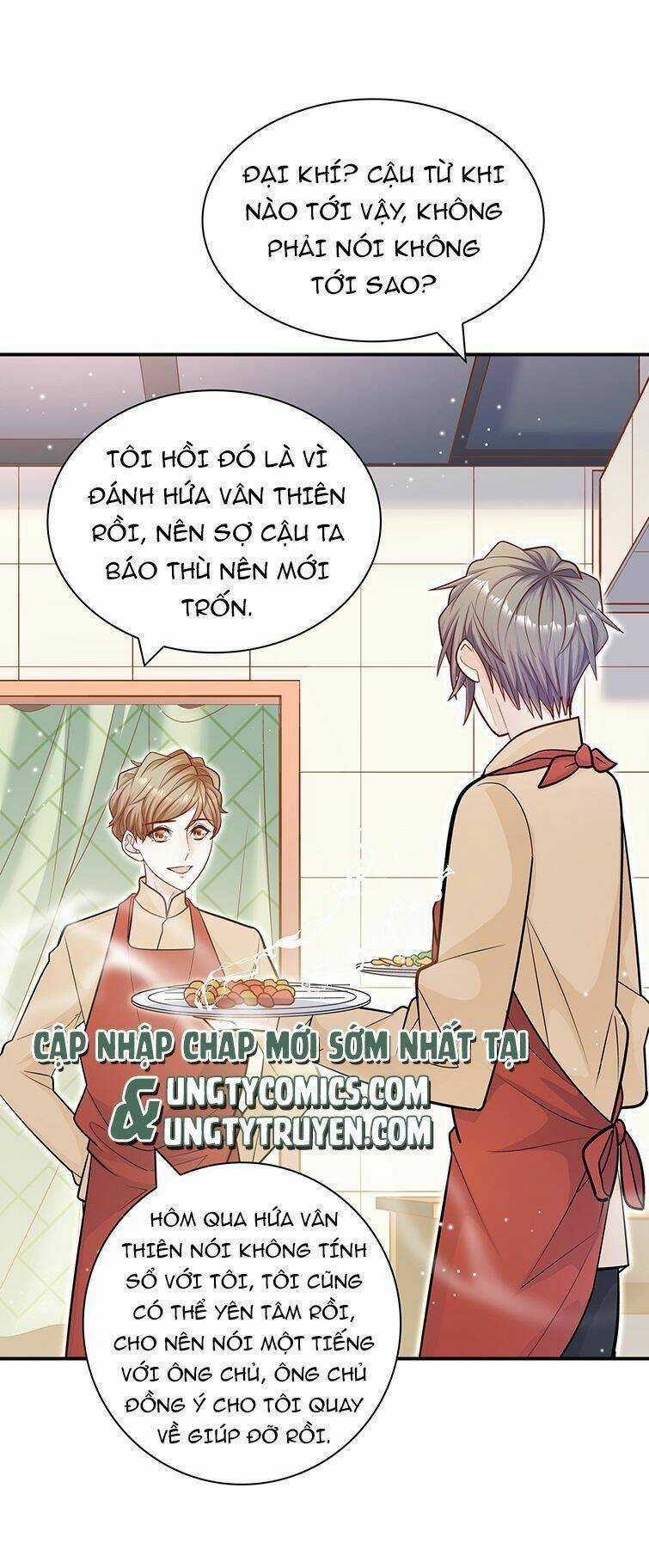 Anh Ấy Sinh Ra Đã Là Công Của Tôi Chapter 51 trang 19