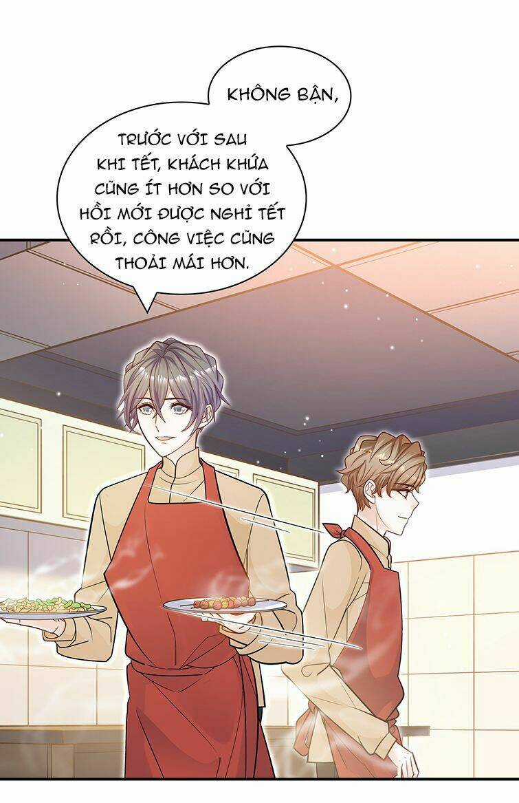 Anh Ấy Sinh Ra Đã Là Công Của Tôi Chapter 51 trang 21