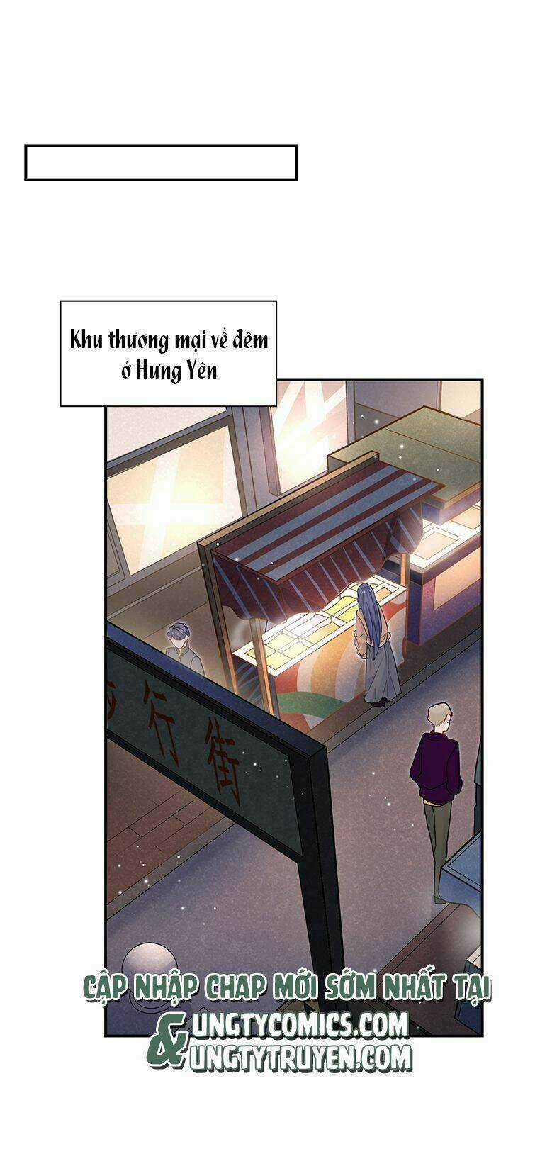 Anh Ấy Sinh Ra Đã Là Công Của Tôi Chapter 51 trang 26