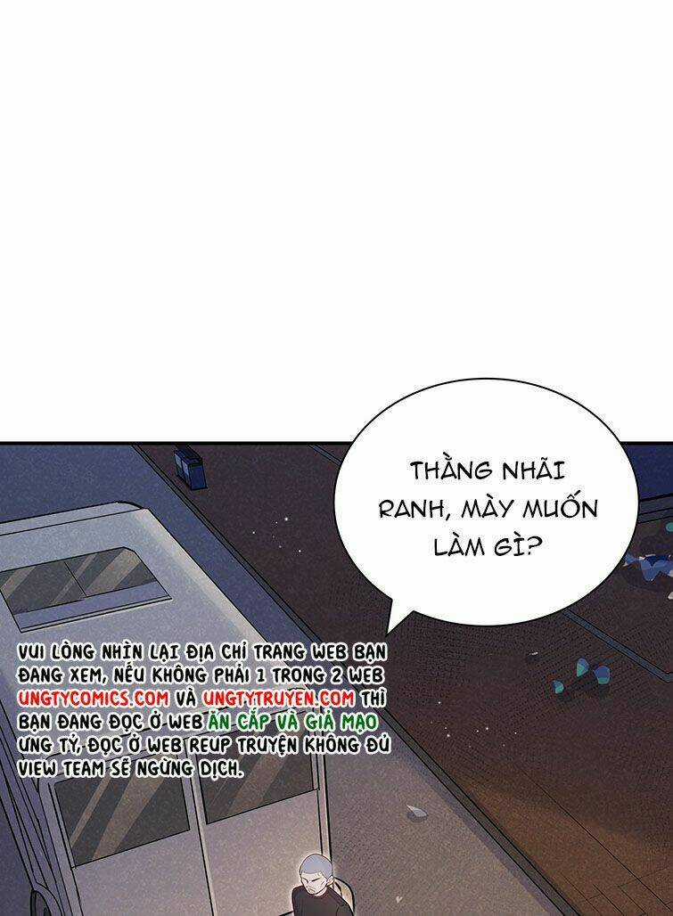 Anh Ấy Sinh Ra Đã Là Công Của Tôi Chapter 52 trang 2