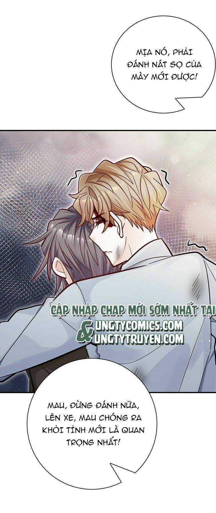 Anh Ấy Sinh Ra Đã Là Công Của Tôi Chapter 52 trang 26