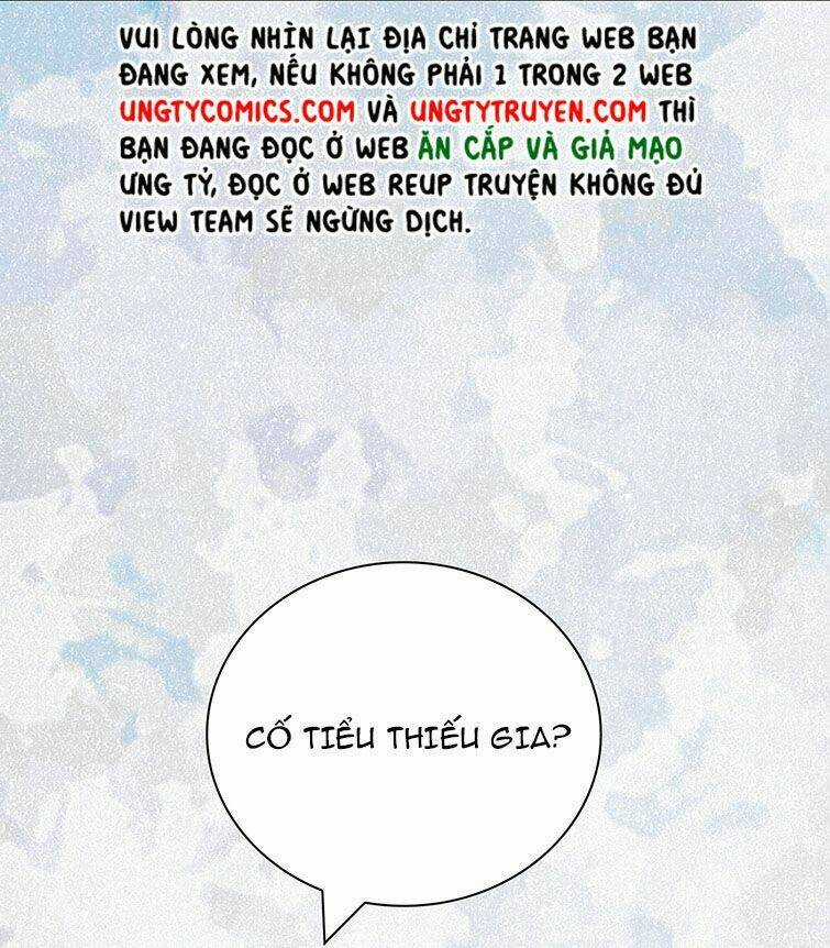 Anh Ấy Sinh Ra Đã Là Công Của Tôi Chapter 52 trang 42