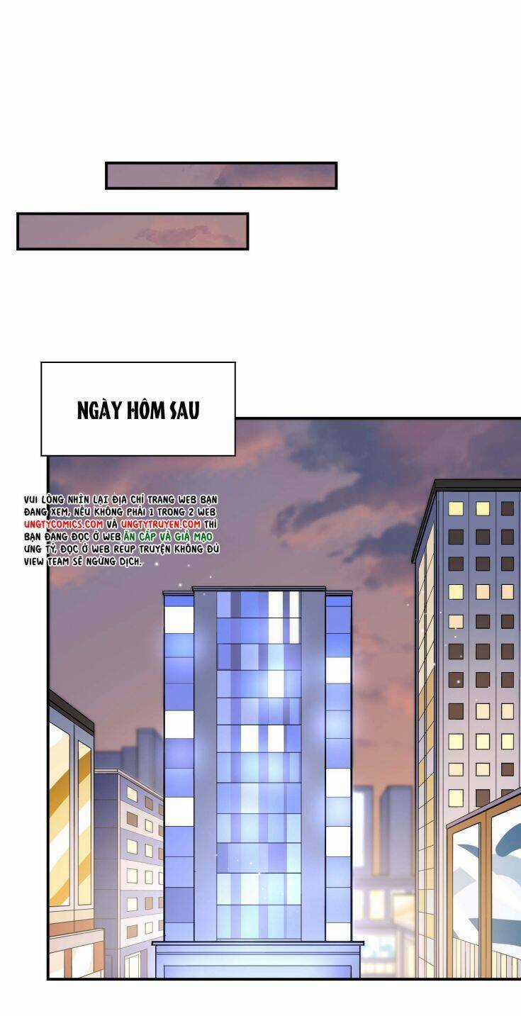 Anh Ấy Sinh Ra Đã Là Công Của Tôi Chapter 54 trang 12