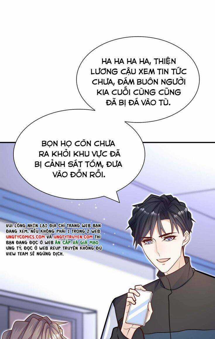 Anh Ấy Sinh Ra Đã Là Công Của Tôi Chapter 54 trang 13