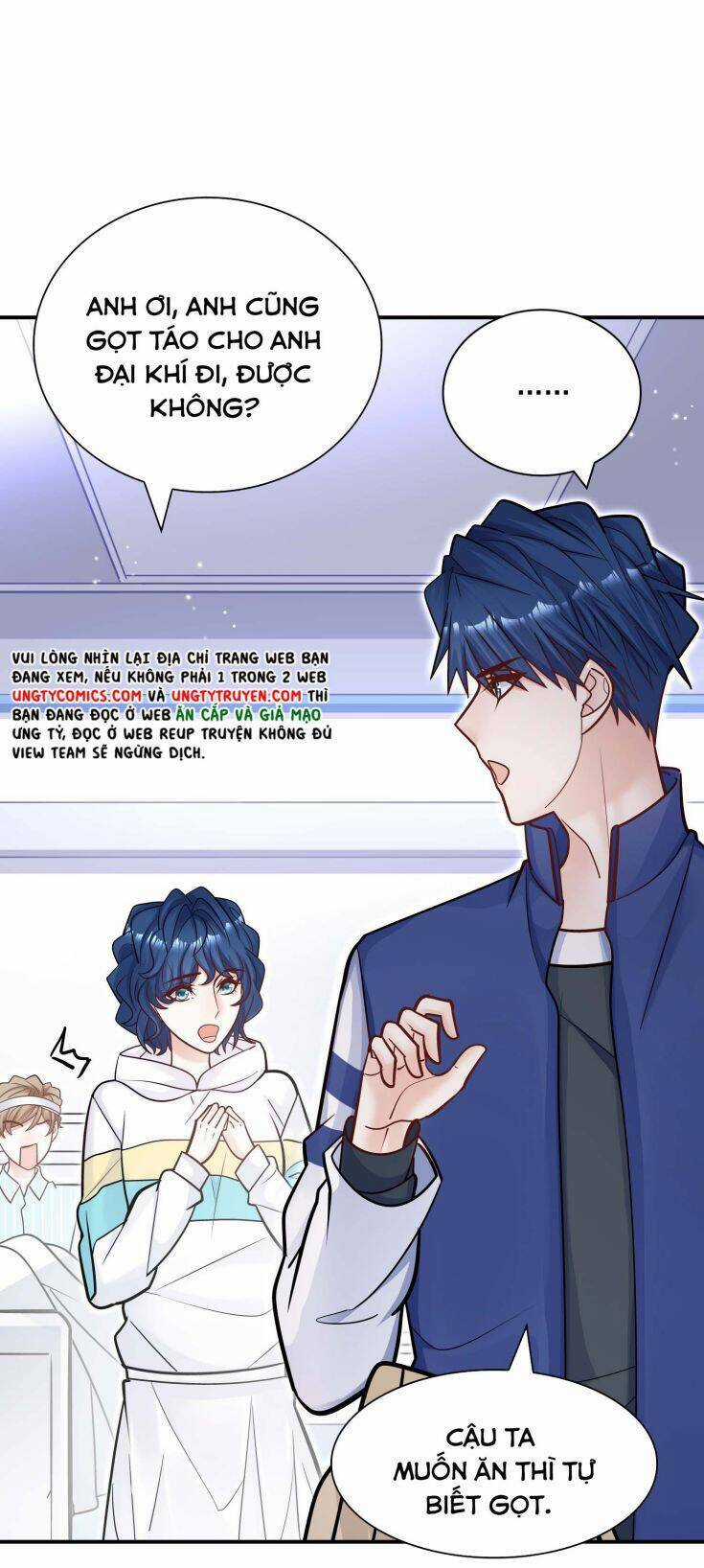 Anh Ấy Sinh Ra Đã Là Công Của Tôi Chapter 54 trang 27