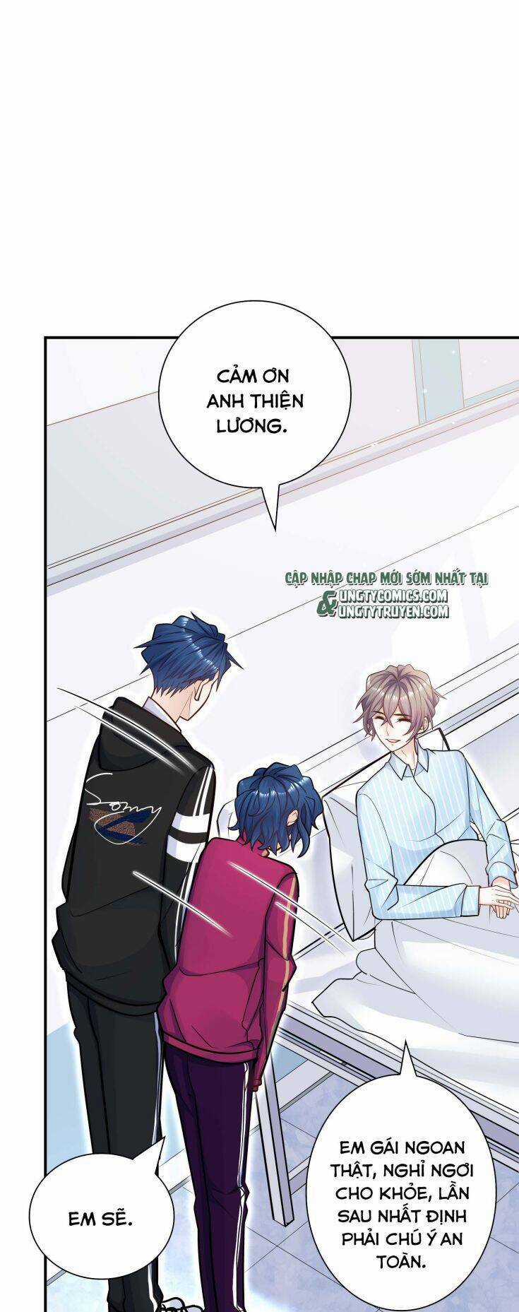 Anh Ấy Sinh Ra Đã Là Công Của Tôi Chapter 54 trang 3