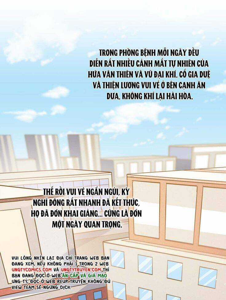 Anh Ấy Sinh Ra Đã Là Công Của Tôi Chapter 54 trang 36