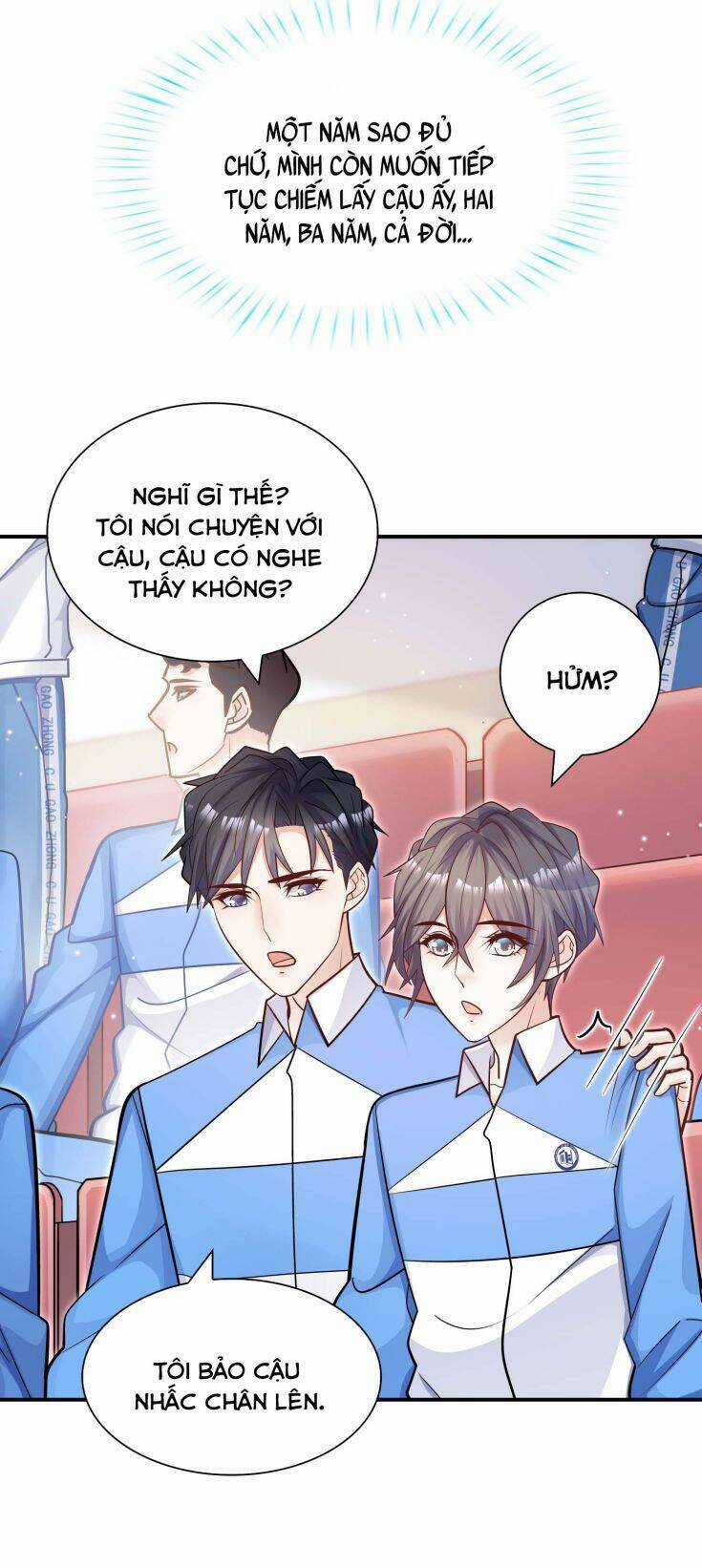 Anh Ấy Sinh Ra Đã Là Công Của Tôi Chapter 54 trang 42