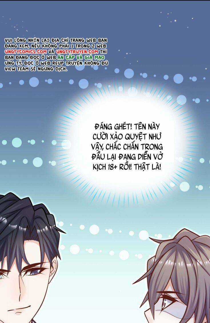 Anh Ấy Sinh Ra Đã Là Công Của Tôi Chapter 54 trang 55