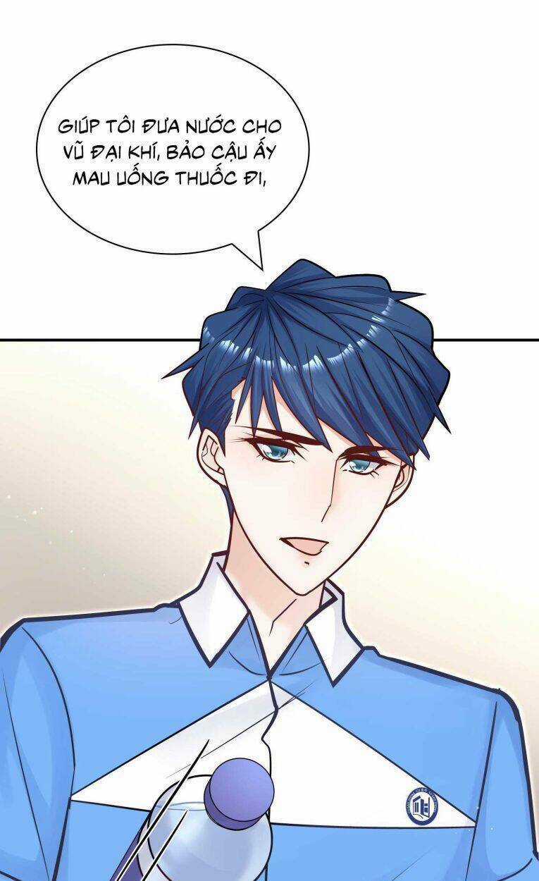 Anh Ấy Sinh Ra Đã Là Công Của Tôi Chapter 55 trang 16