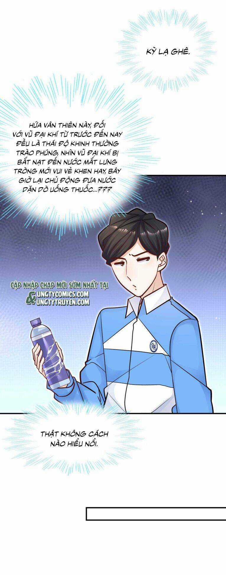 Anh Ấy Sinh Ra Đã Là Công Của Tôi Chapter 55 trang 19