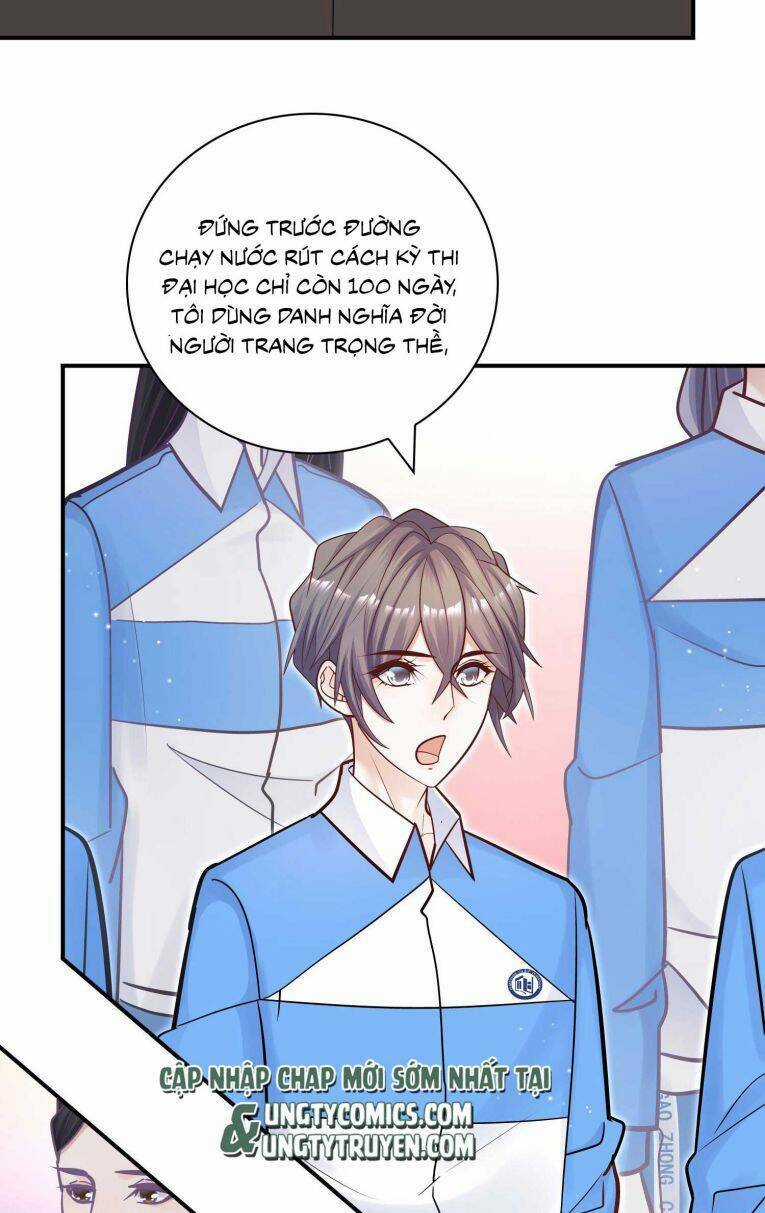 Anh Ấy Sinh Ra Đã Là Công Của Tôi Chapter 55 trang 31