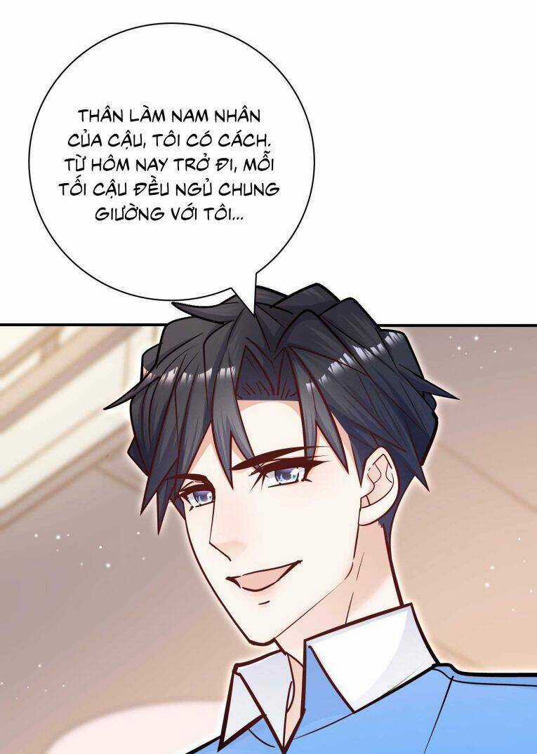 Anh Ấy Sinh Ra Đã Là Công Của Tôi Chapter 55 trang 51