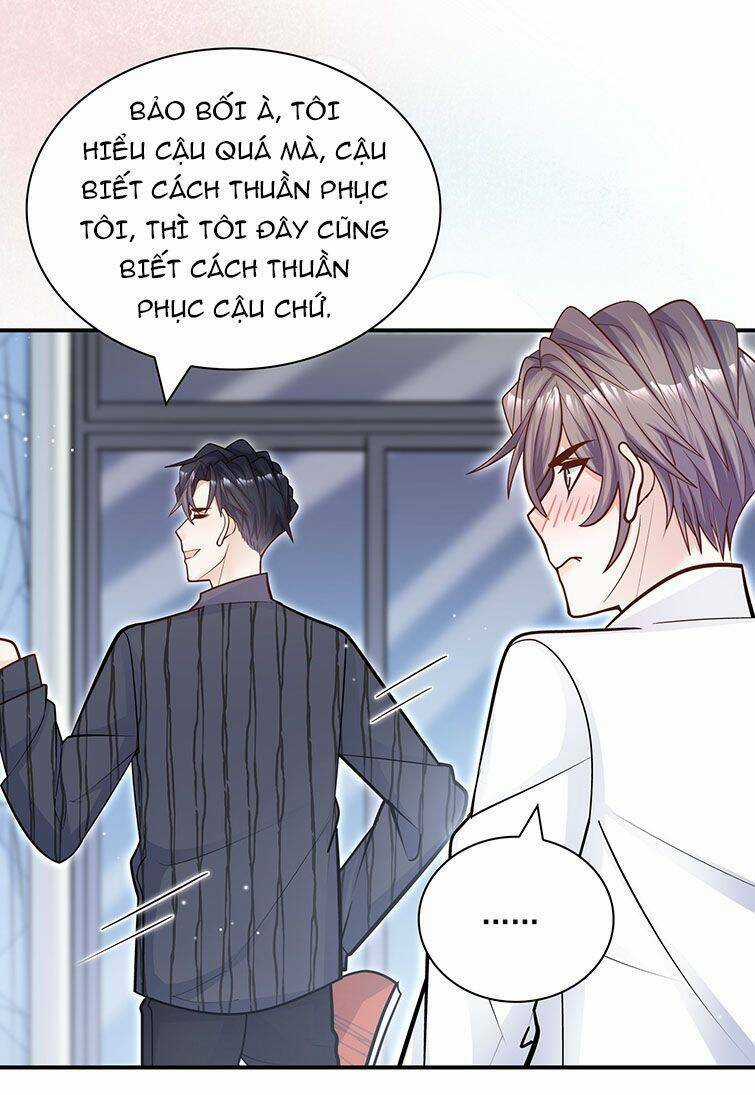Anh Ấy Sinh Ra Đã Là Công Của Tôi Chapter 56 trang 15