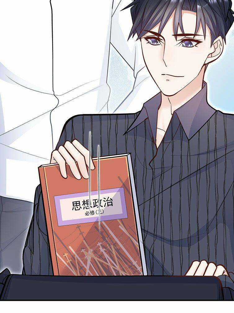 Anh Ấy Sinh Ra Đã Là Công Của Tôi Chapter 56 trang 9