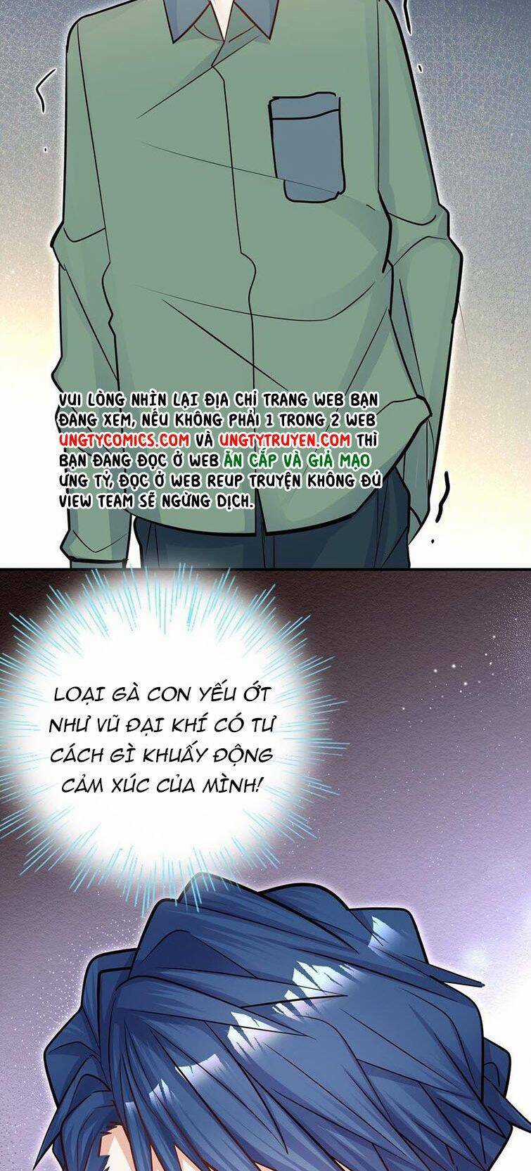 Anh Ấy Sinh Ra Đã Là Công Của Tôi Chapter 57 trang 71