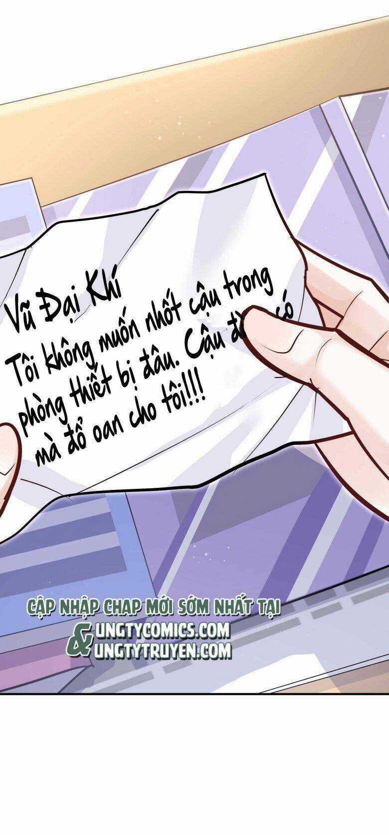 Anh Ấy Sinh Ra Đã Là Công Của Tôi Chapter 58 trang 36