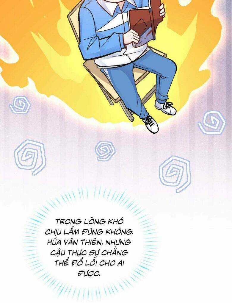 Anh Ấy Sinh Ra Đã Là Công Của Tôi Chapter 58 trang 43