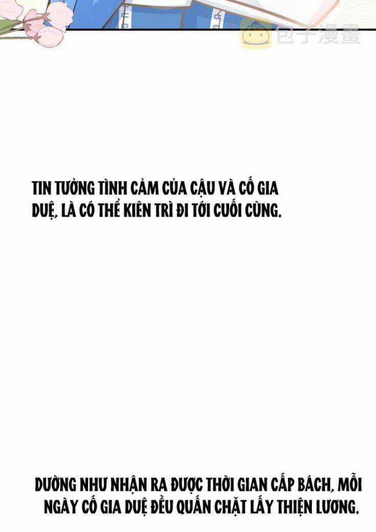 Anh Ấy Sinh Ra Đã Là Công Của Tôi Chapter 59 trang 41