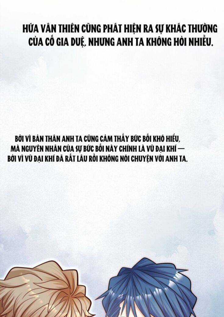 Anh Ấy Sinh Ra Đã Là Công Của Tôi Chapter 59 trang 46