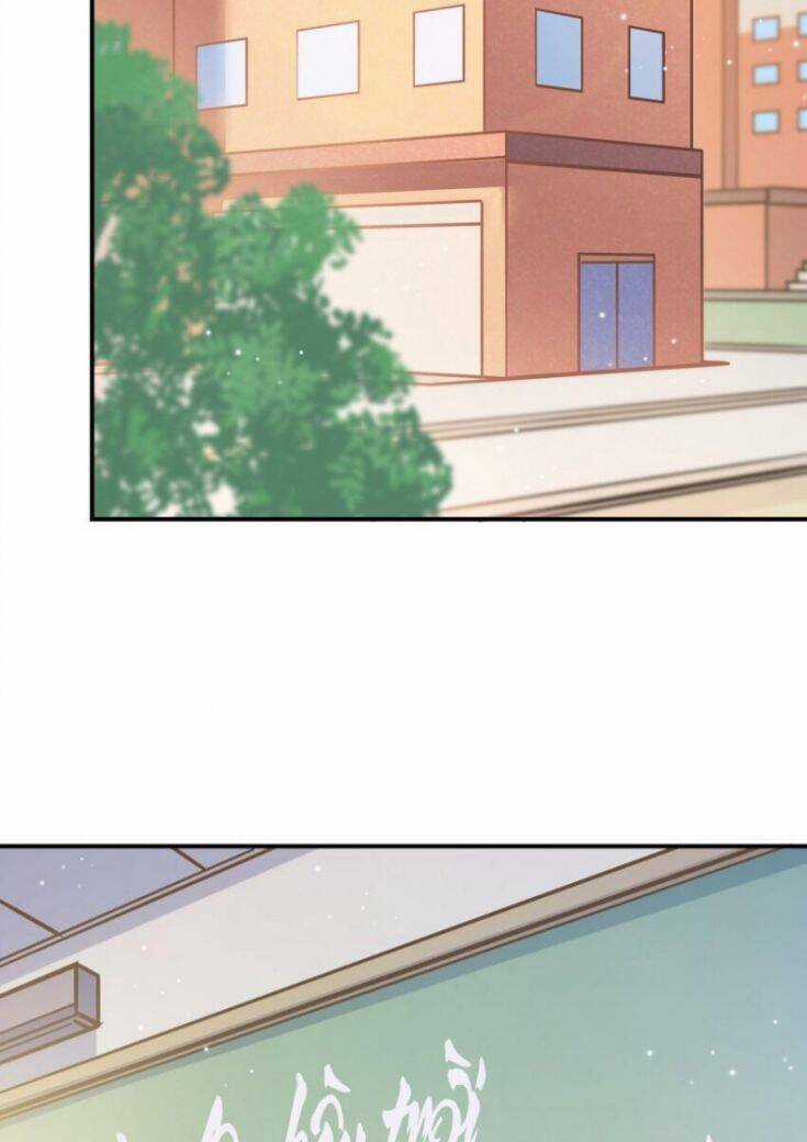 Anh Ấy Sinh Ra Đã Là Công Của Tôi Chapter 59 trang 49