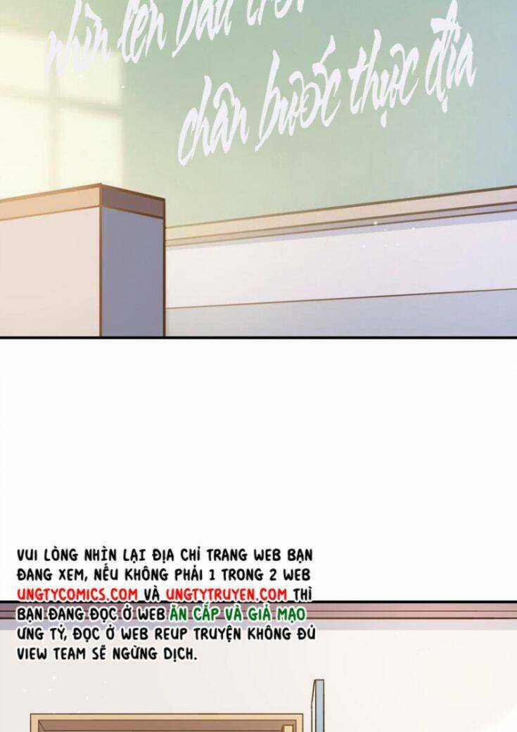 Anh Ấy Sinh Ra Đã Là Công Của Tôi Chapter 59 trang 50