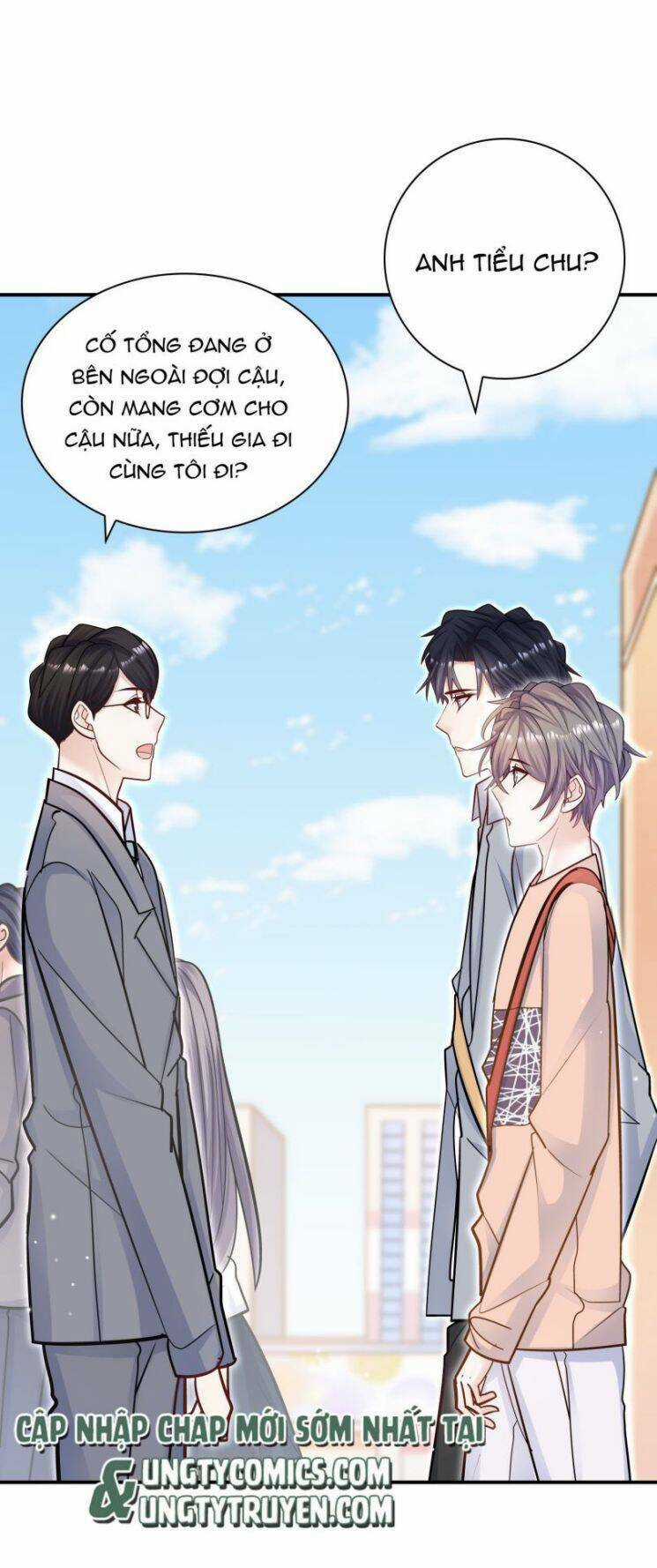 Anh Ấy Sinh Ra Đã Là Công Của Tôi Chapter 60 trang 13