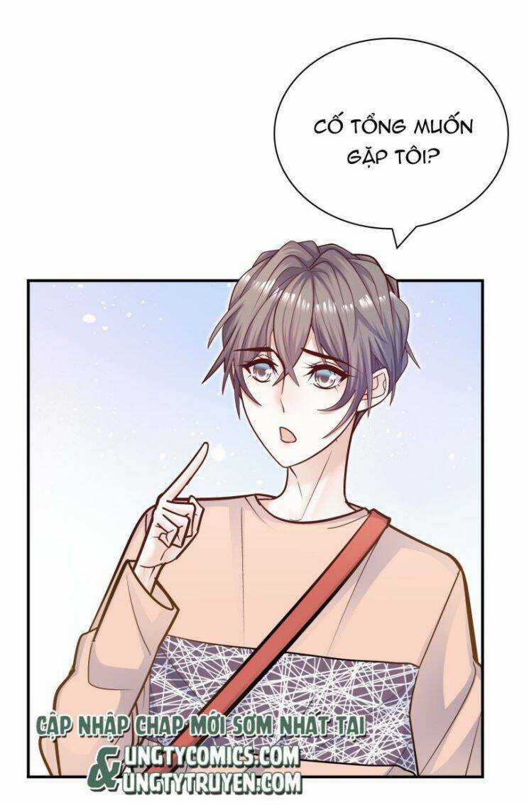 Anh Ấy Sinh Ra Đã Là Công Của Tôi Chapter 60 trang 17