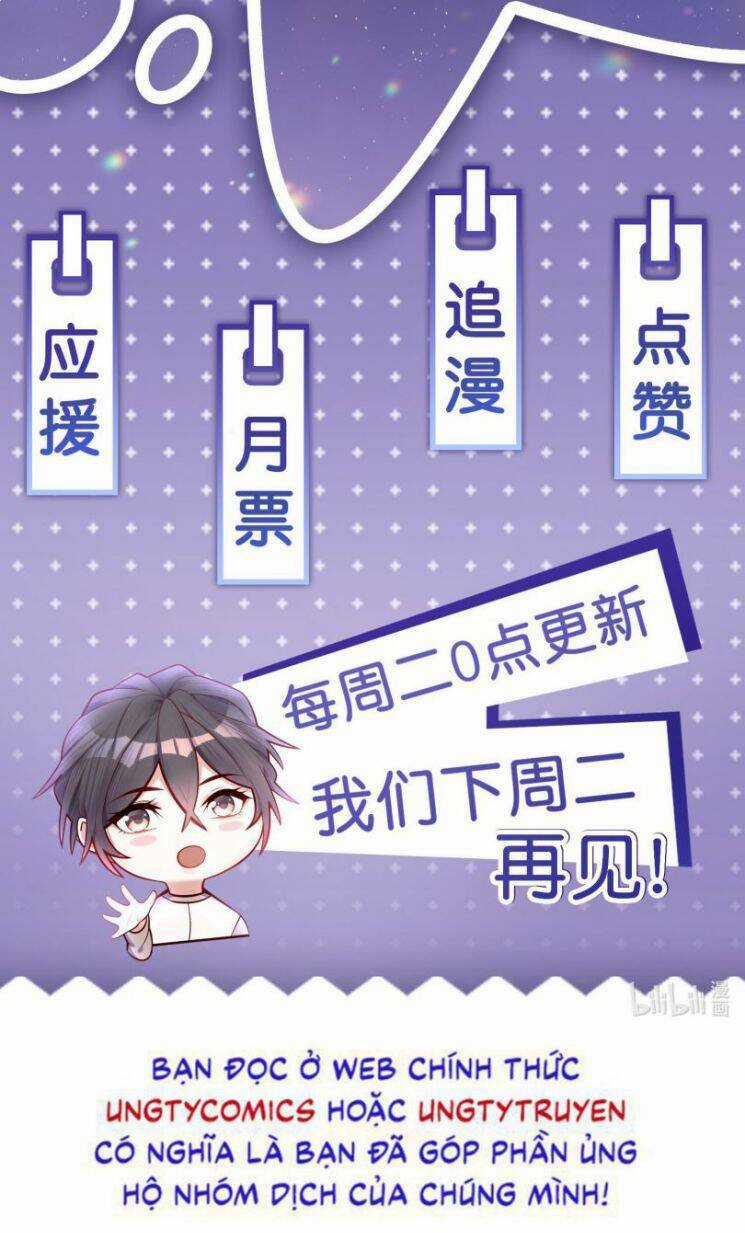 Anh Ấy Sinh Ra Đã Là Công Của Tôi Chapter 60 trang 45