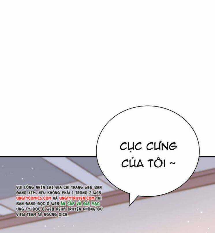 Anh Ấy Sinh Ra Đã Là Công Của Tôi Chapter 60 trang 7