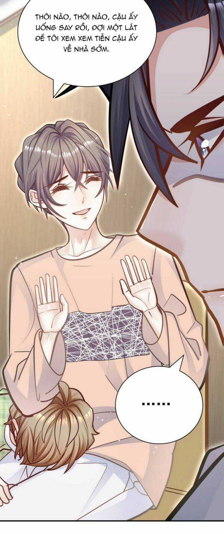 Anh Ấy Sinh Ra Đã Là Công Của Tôi Chapter 61 trang 27