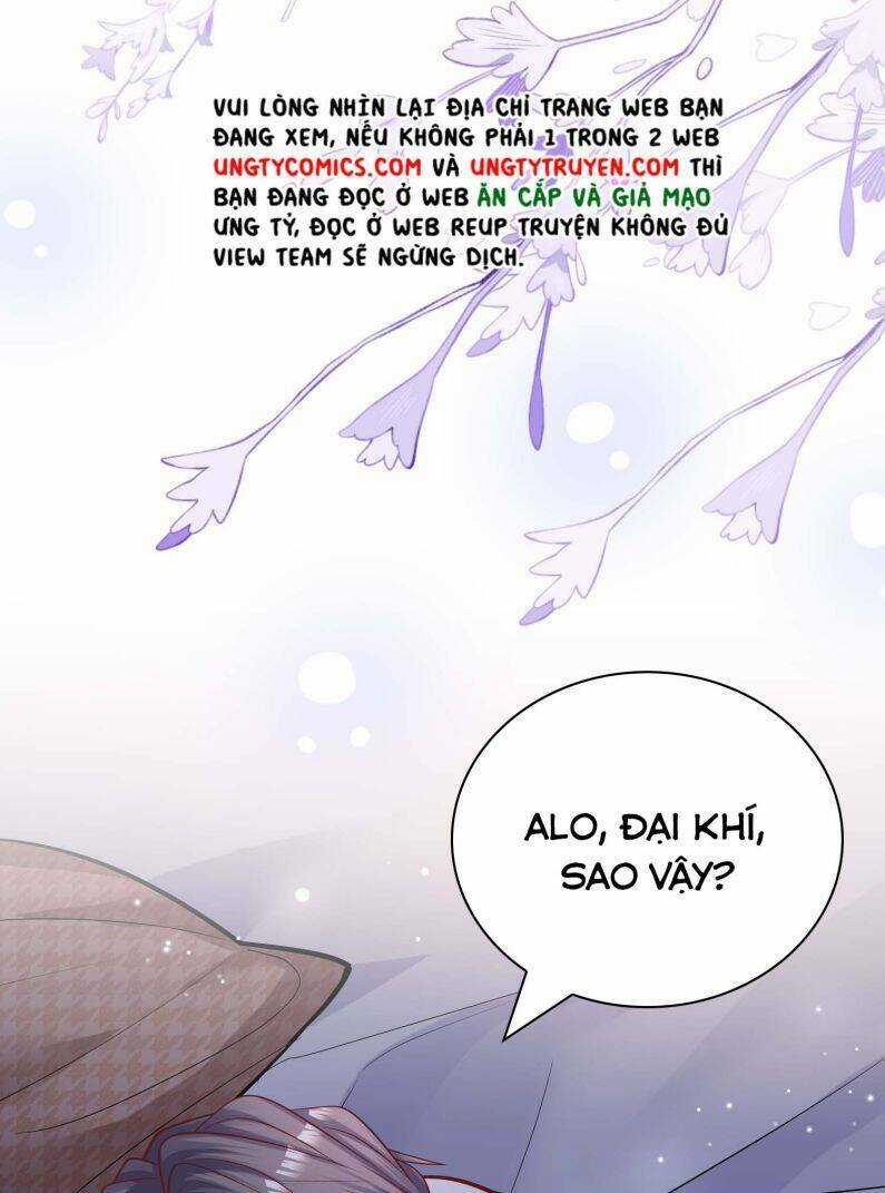 Anh Ấy Sinh Ra Đã Là Công Của Tôi Chapter 64 trang 40