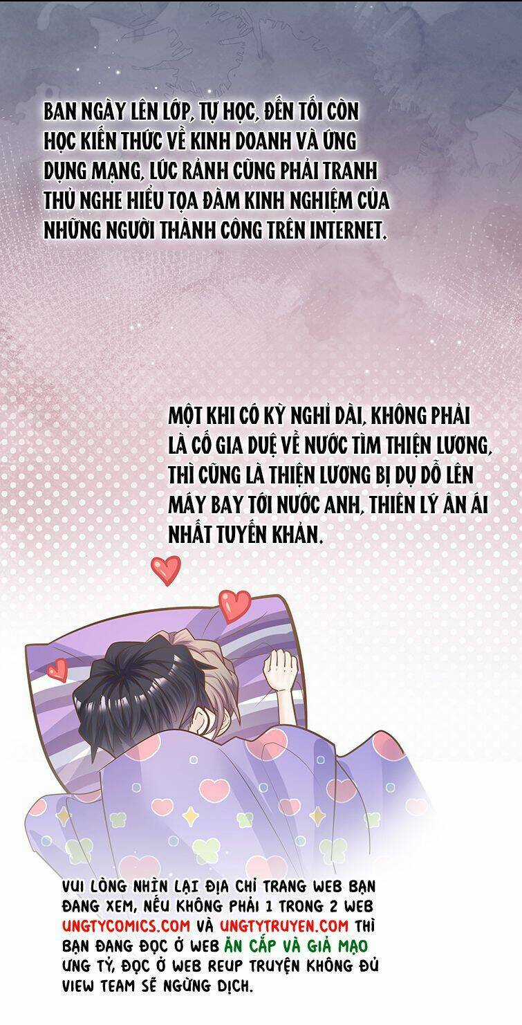 Anh Ấy Sinh Ra Đã Là Công Của Tôi Chapter 65 trang 28