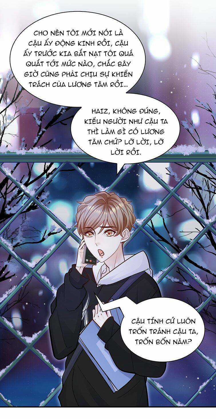 Anh Ấy Sinh Ra Đã Là Công Của Tôi Chapter 65 trang 7