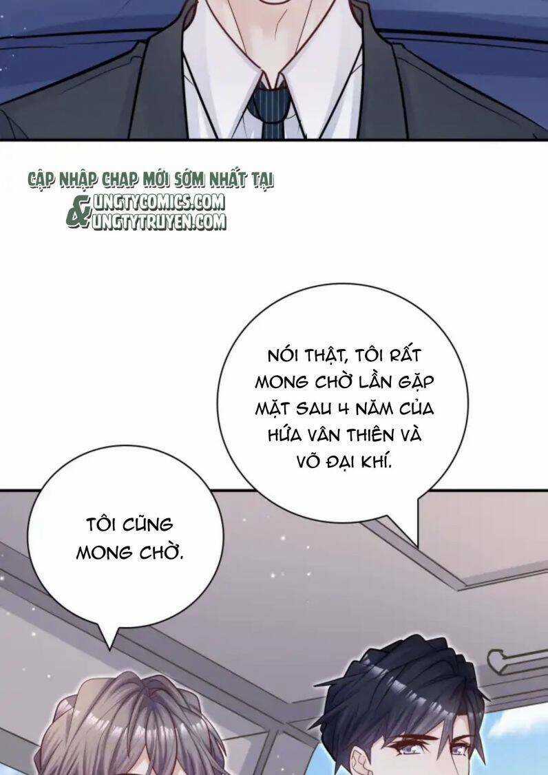 Anh Ấy Sinh Ra Đã Là Công Của Tôi Chapter 66 trang 47